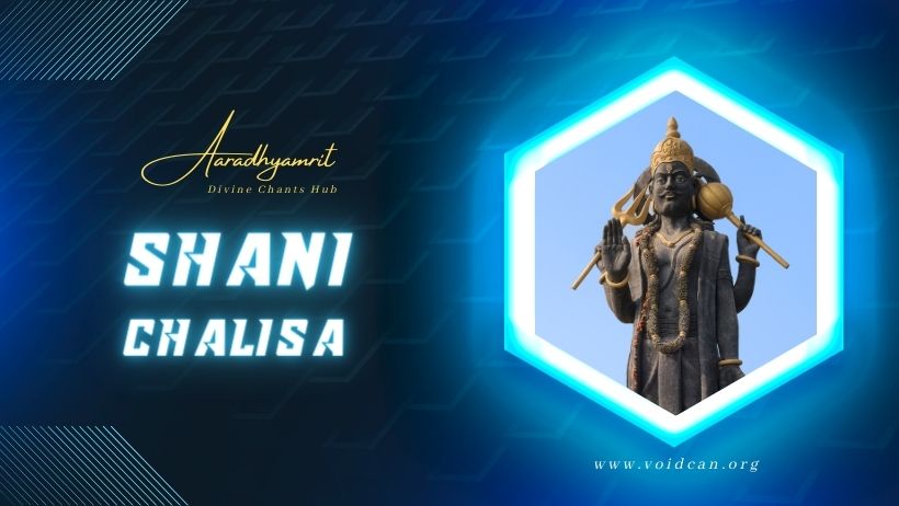 According to Hindu Mythology chanting of Shani Chalisa regularly is the most powerful way to please God Shani and get his blessing.